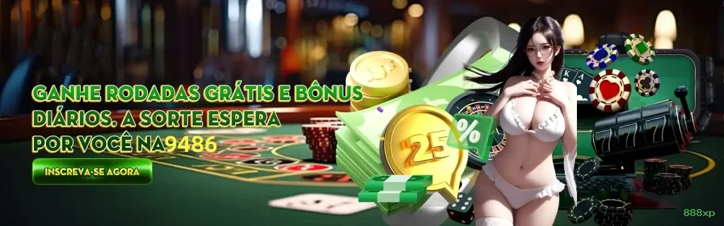 Bônus Cadastro