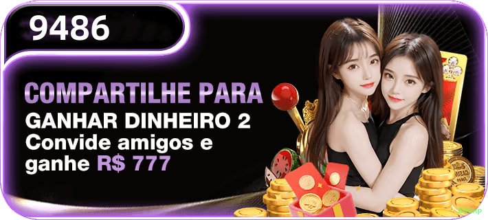 Lottery Instantânea
